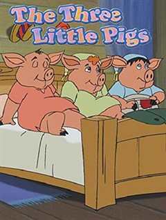 免费在线观看《三只小猪高清资源》