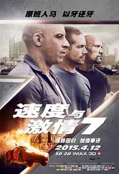 免费在线观看《恋与v7》