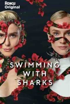 免费在线观看完整版欧美剧《与鲨同游第一季》
