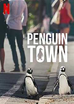 免费在线观看《企鹅小镇电影》