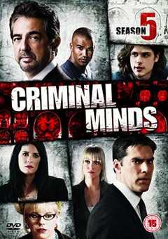 免费在线观看完整版欧美剧《犯罪心理第五季 高清免费观看在线》