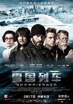 免费在线观看《雪国列车免费观看全集》