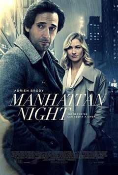 免费在线观看《曼哈顿夜曲电影在线观看》