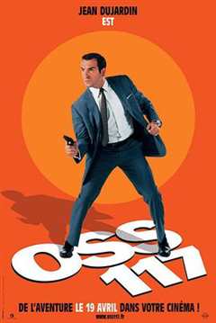 免费在线观看《oss117之开罗谍影 电影》