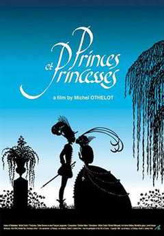 免费在线观看《王子与公主 高清免费观看全集》