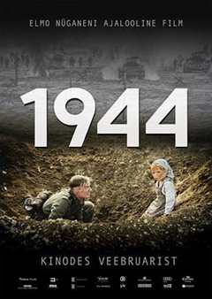 免费在线观看《我们的1944 720p》