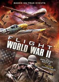 免费在线观看《空中世界二战国语迅雷下载》