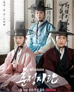 免费在线观看完整版韩国剧《春情之乱 高清免费观看视频》