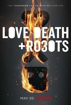 免费在线观看《爱,死亡和机器人第16集在线观看》