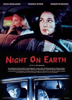 免费在线观看《地球之夜1991》
