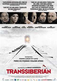 免费在线观看《穿越西伯利亚电影解析》