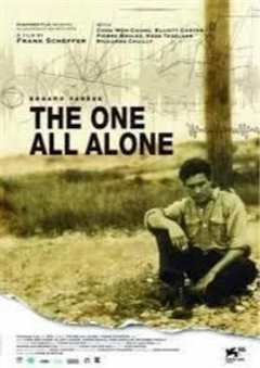 免费在线观看《独身一人》