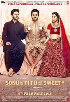 免费在线观看《德里三人行印度电影》
