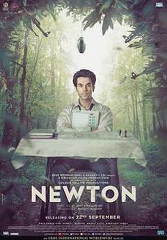 免费在线观看《印度电影倔强的牛顿》