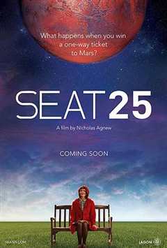 免费在线观看《第25号座位》