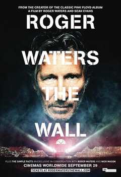 免费在线观看《迷墙 the wall》