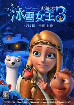 免费在线观看《冰雪免费版》