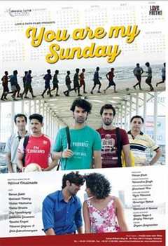 免费在线观看《幸福星期天 印度电影》