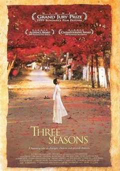 免费在线观看《恋恋三季电影的意义》