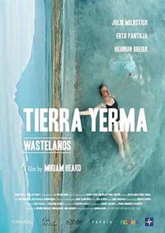 免费在线观看《蒂拉·耶马》
