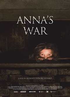 免费在线观看《电影安娜的战争在线》