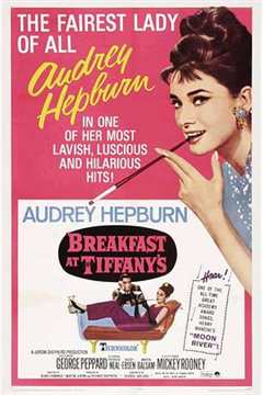 免费在线观看《蒂凡尼的早餐完整版免费观看》
