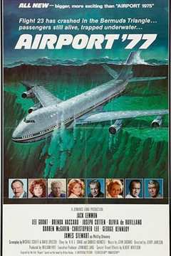 免费在线观看《77年航空港真实事件百科》
