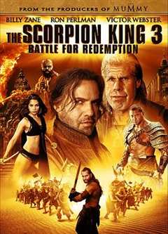 免费在线观看《蝎子王3:救赎之战 ftp》