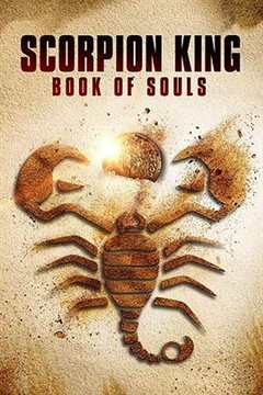 免费在线观看《蝎子王5:灵魂之书在线观看》