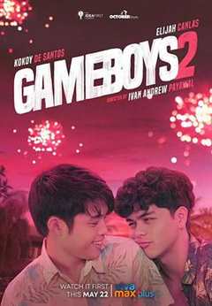 免费在线观看完整版泰国剧《游戏男孩第二季播出时间》