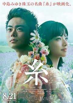 免费在线观看《剑客[2020] 在线观看》