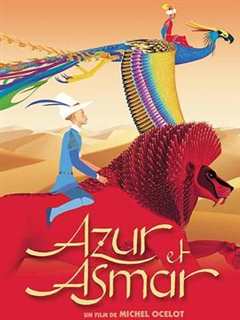 免费在线观看《阿祖尔和阿斯马尔国语下载》