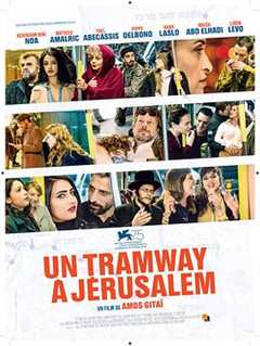 免费在线观看《耶路撒冷恐怖电影》