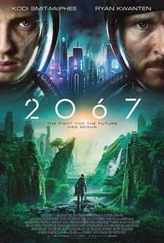 免费在线观看《2067逆转未来 豆瓣》