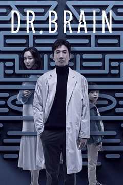 免费在线观看完整版韩国剧《脑博士是专科医院吗》