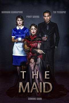 免费在线观看《女佣 maid (2021)》