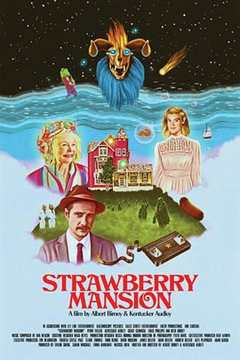 免费在线观看《草莓公主电视剧》