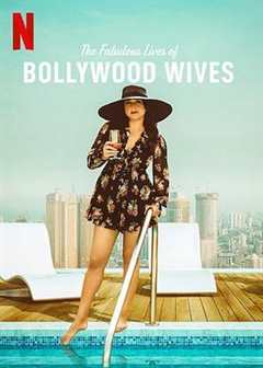 免费在线观看完整版欧美剧《宝莱坞太太们的闪亮生活第一季》