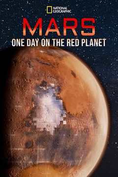 免费在线观看《火星上的一天是多长时间》