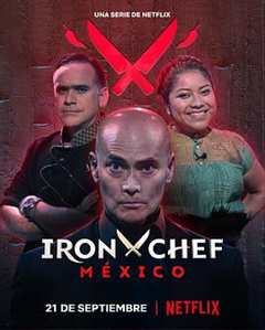 免费在线观看完整版欧美剧《铁厨：墨西哥篇第一季》