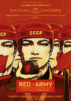 免费在线观看《红军冰球队 高清免费观看电影》