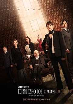 免费在线观看完整版韩国剧《法律帝国豆瓣》