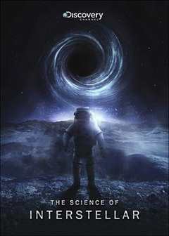 免费在线观看《星际穿越中的科学知识》