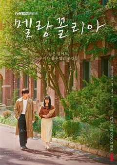 免费在线观看完整版韩国剧《《忧郁症》在线》
