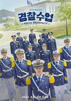 免费在线观看完整版韩国剧《中华警察学院》