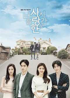 免费在线观看完整版韩国剧《爱你的时间电视剧在线观看》