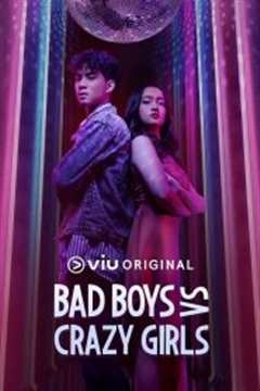 免费在线观看完整版泰国剧《bad boys for life》