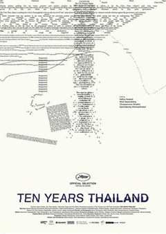 免费在线观看《十年泰国详情介绍》