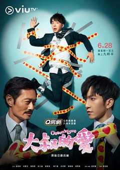 免费在线观看完整版香港剧《大叔的爱粤语版 高清免费观看电影》
