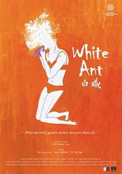 免费在线观看《白蚁:绝望迷网》